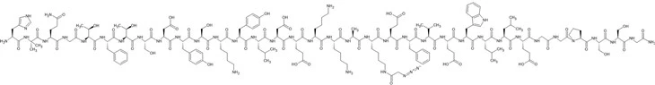 Mazdutua (Lys20(N₃-CH₂CO-))