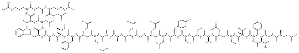 Chuỗi chính Semaglutide P29 CAS 1169630-82-3